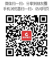 上海瀚洛新材料有限公司